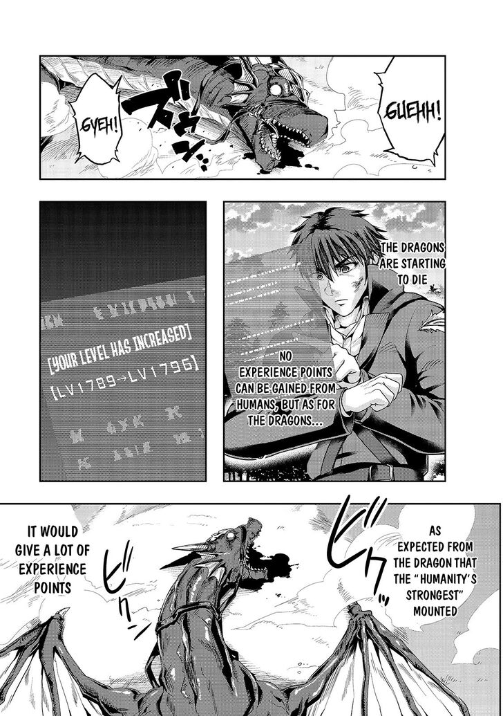 Failure Frame, Chapter 20 image 10